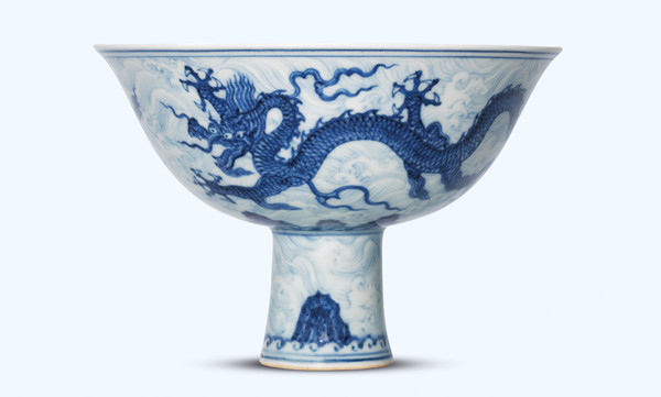 Rare Ming royal stem bowl to feature at Christie's auction