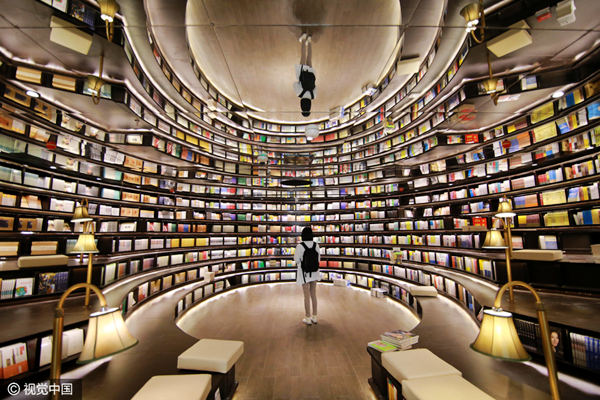 10 most beautiful bookstores in China