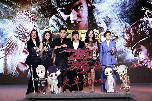'Journey' sequel's producer stands by star Kris Wu