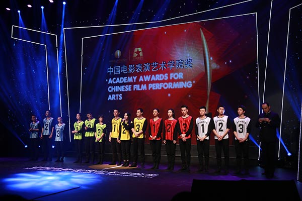 Six performing arts students given awards