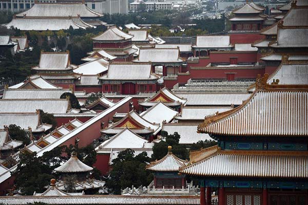 Palace Museum receives 16 mln visitors in 2016