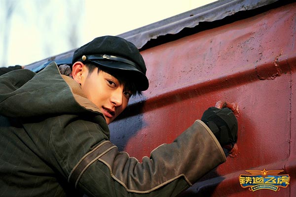 'Railroad Tigers' tops Chinese box office