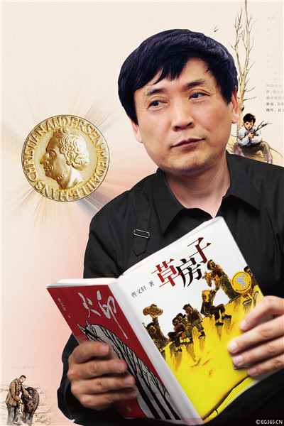 Chinese novels make waves globally