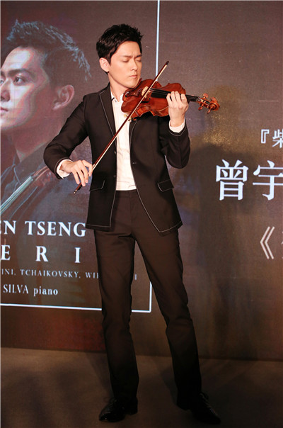Young violinist from Taipei releases new album in Beijing
