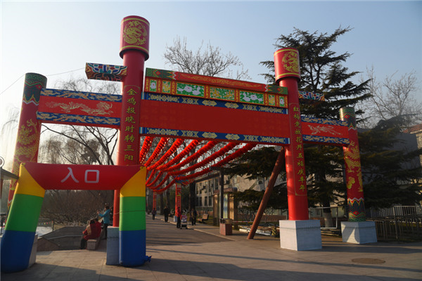 A guide for Year of the Rooster temple fairs in Beijing