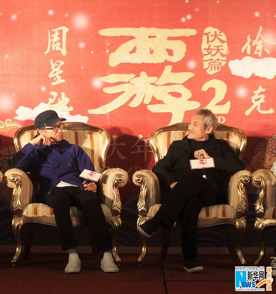 Cast promotes ‘Journey to the West’ sequel in Chongqing