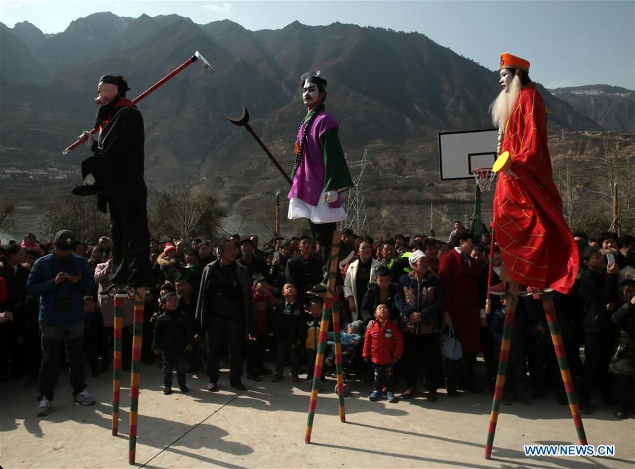 Shehuo performed to mark Spring Festival in China's Gansu