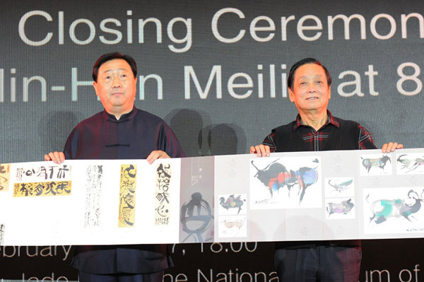 Han Meilin ends show with gift to museum