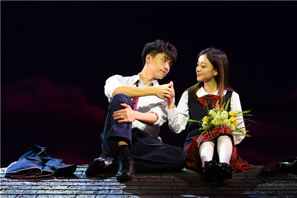 Broadway-crafted Chinese musical wows audience