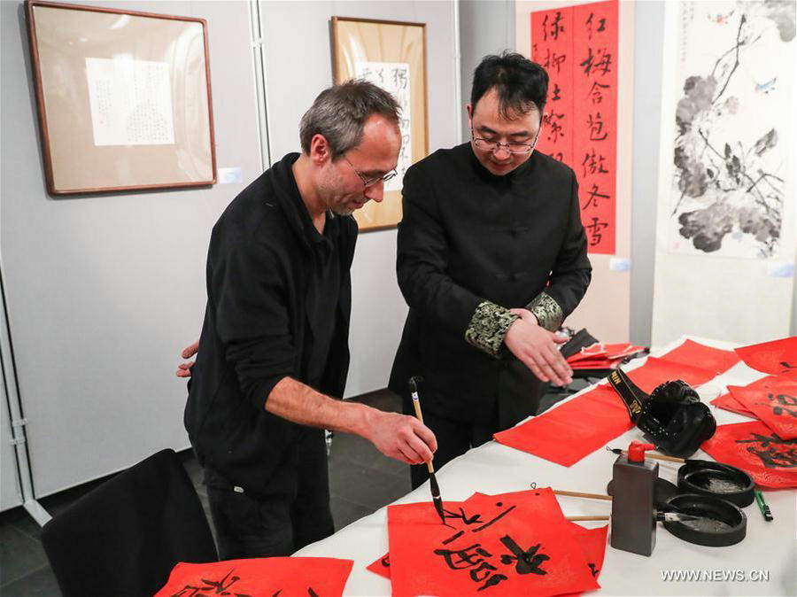 Changzhou Culture Week kicks off in Berlin