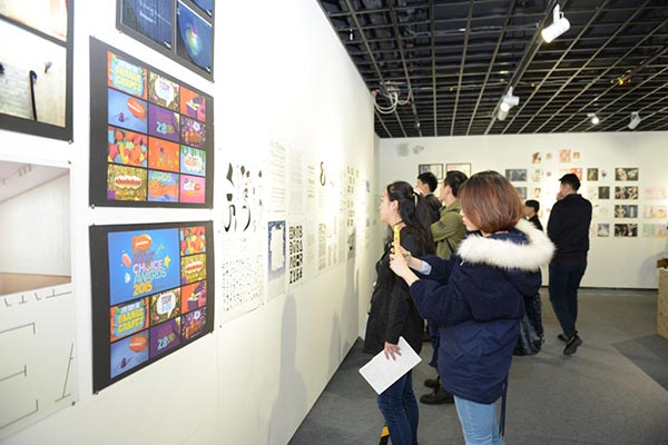 Exhibition puts spotlight on type design