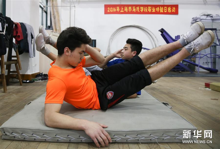 Circus school helps young Xinjiang acrobats win gold