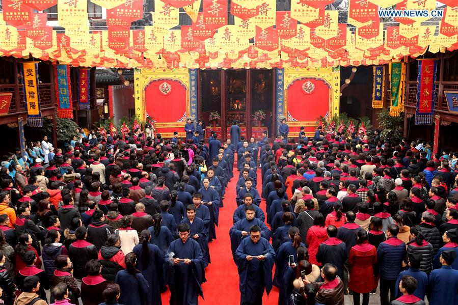 Ceremony takes place wishing for Shanghai's prosperity