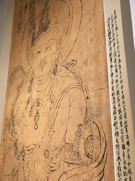 Exhibition highlights work by Dunhuang pioneer