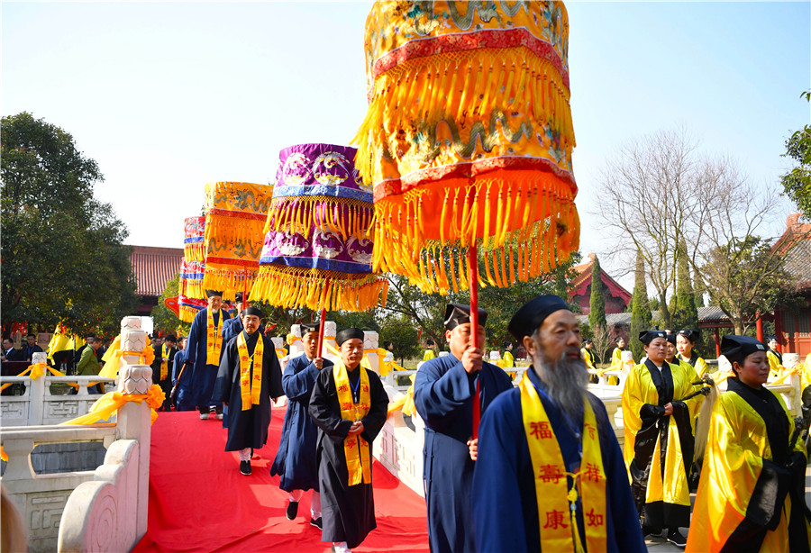 Ancestor worship ceremony commemorates Laozi in E China