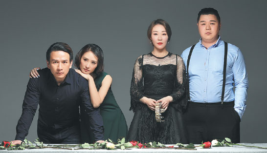 Streetcar at home on China stage