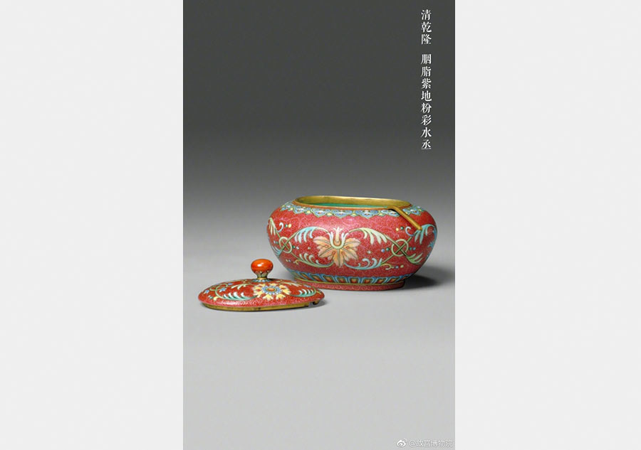 Ancient stationery Shui Cheng catches eyes
