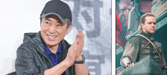 Zhang Yimou for more Hollywood-China collaborations