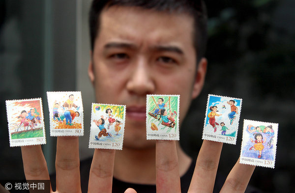Special stamps feature Chinese children's games