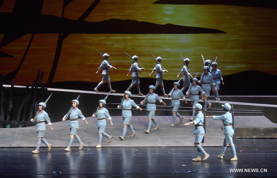 Opera 'Red Detachment of Women' staged in Beijing