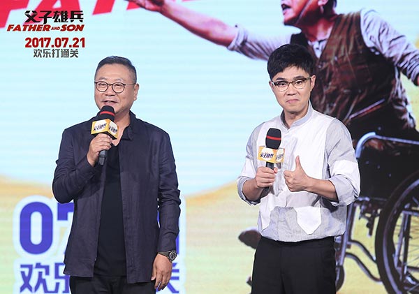 Fan Wei and Da Peng team up in comedy 'Father and Son'
