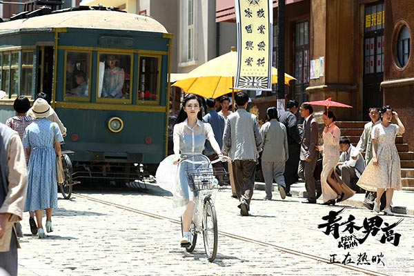 Jing Tian fails to impress in new film