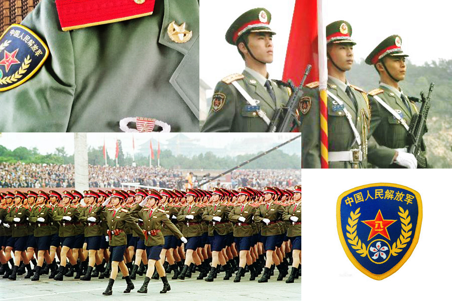 Changes in PLA's uniform after founding of PRC