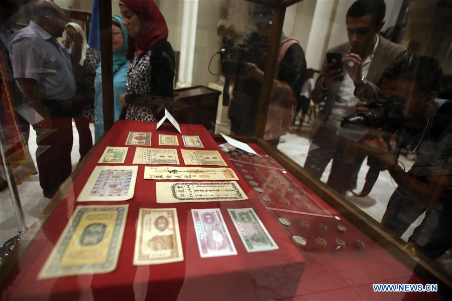 Egypt transfers securities relics to China