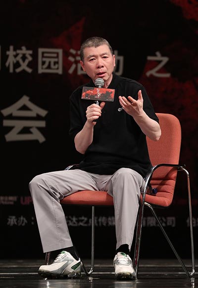 Feng Xiaogang's coming-of-age romance to be screened late September