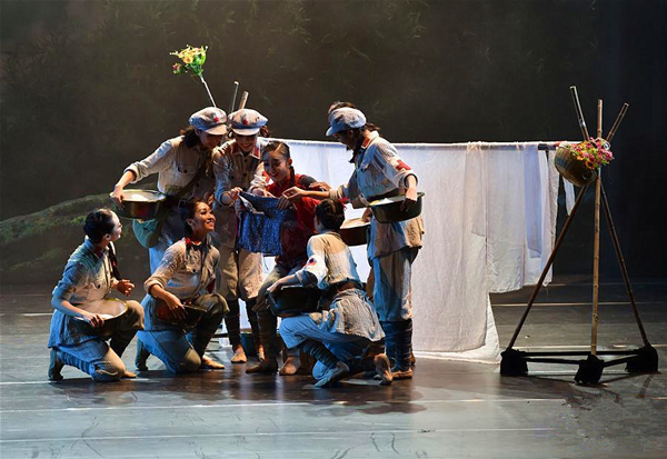Dance drama 'Jinggang, Jinggang' kicks off in Beijing