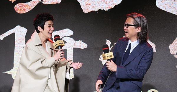HK actress Sandra Ng makes her directorial debut