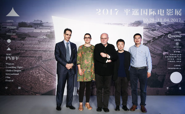 Ancient city of Pingyao to host int'l film festival
