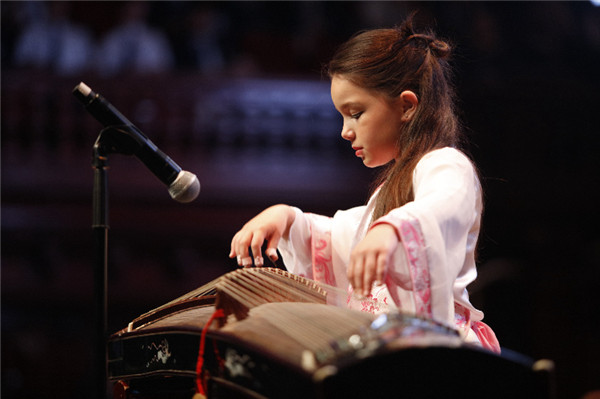 2017 Chinese Language Spectacular showcases talents of Australian students