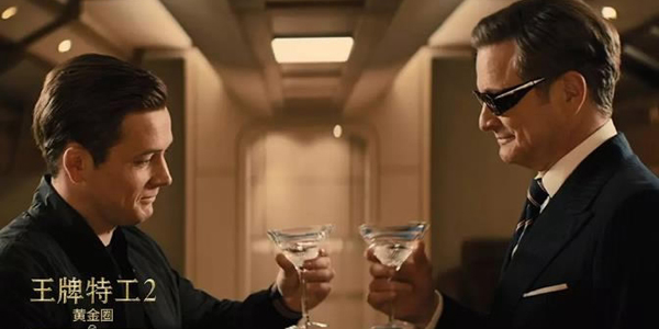 'Kingsman: The Golden Circle' tops Chinese box office