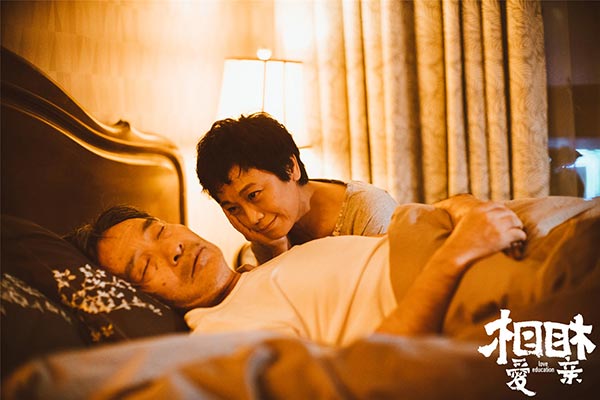 Sylvia Chang deals with love in her latest film