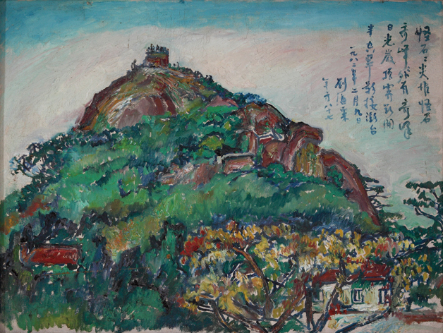 Deep affection for Huangshan Mountain: Veteran artist's 101 works go on display