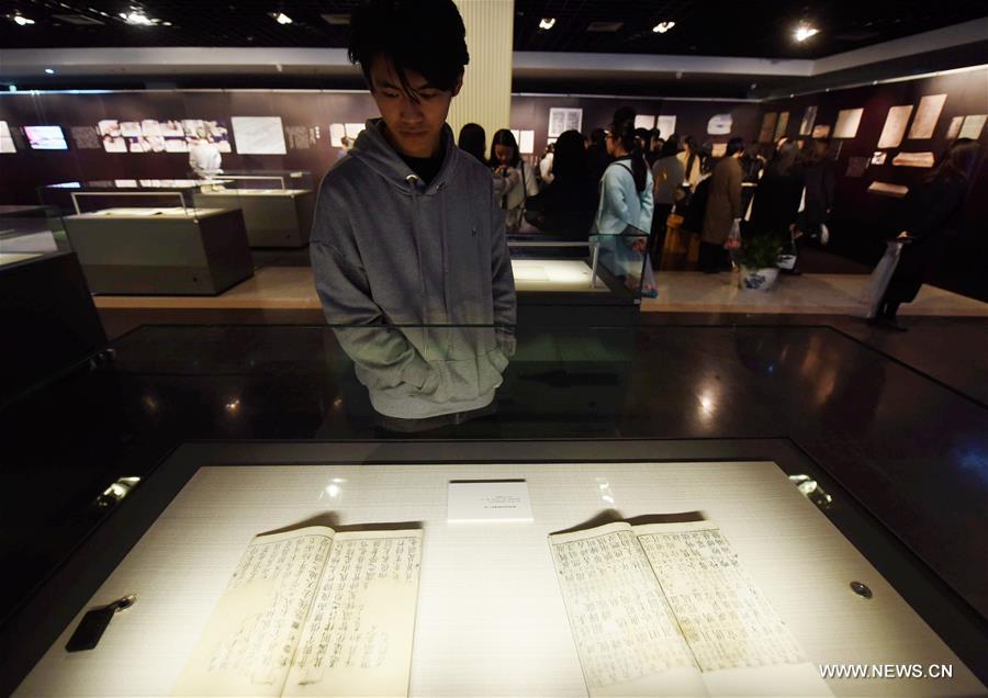 Special exhibition on ancient book restoration held in E China