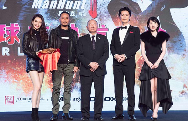 Crime thriller 'Manhunt' brings three firsts for Fukuyama