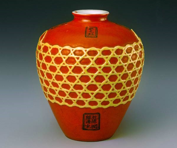 Ancient wine vessels from Palace Museum's collection