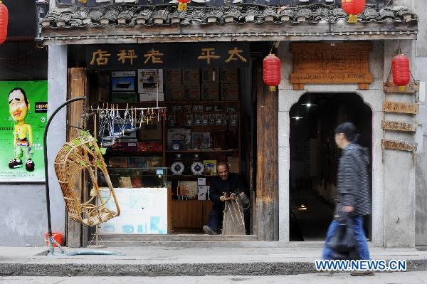 Steelyard craftsman in central China