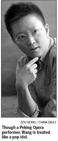 The splendor of gender