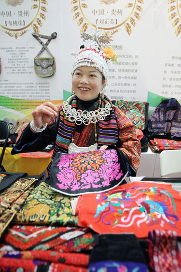 Thread of continuity