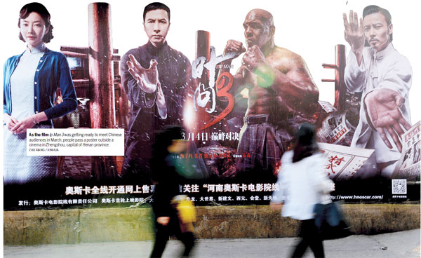 Is China really changing Hollywood?