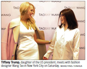 A Trump turns out for Shanghai fashion star