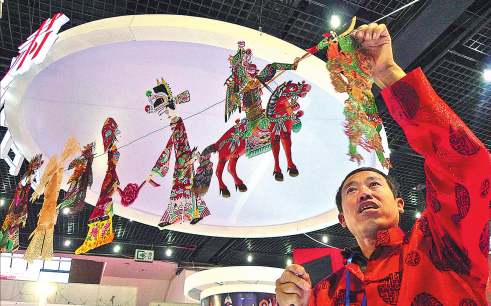 Huanxian shadow puppets still dancing after 2,000 years