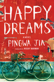 Amazon launches English version of 'Happy Dreams'
