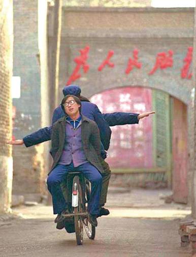 Ancient city of Pingyao to host int'l film festival