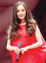 Yang Mi goes far with Close to Me