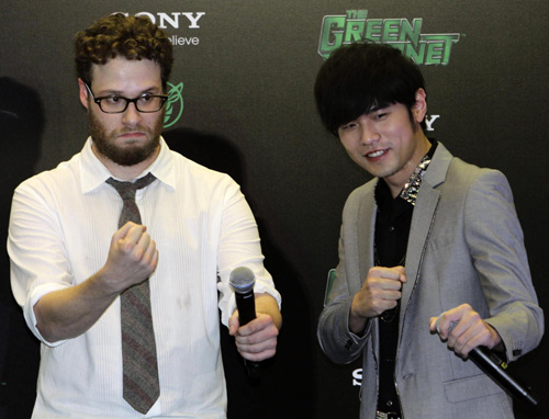 Premiere of film 'The Green Hornet' in Singapore