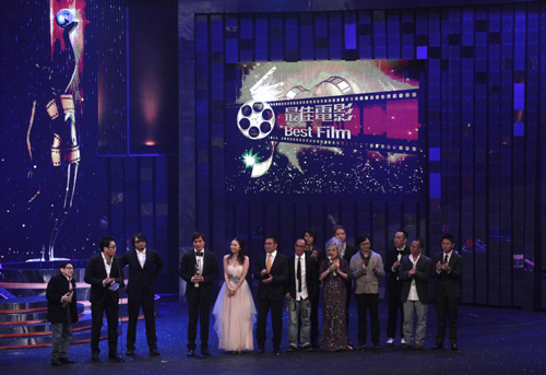 Photos: The 30th Hong Kong Film Awards